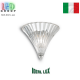 Светильник/корпус Ideal Lux, настенный, металл/стекло, IP20, SANTA AP1 SMALL TRASPARENTE. Италия!